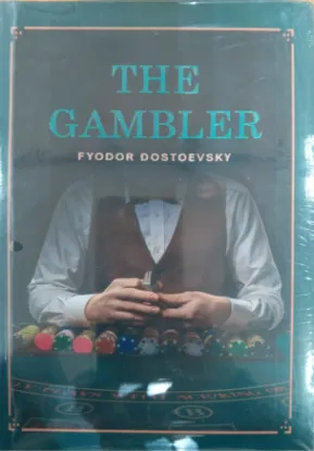 The Gambler